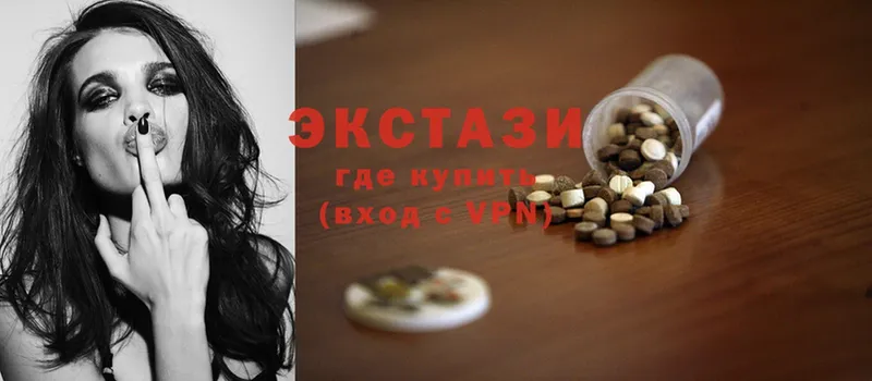 Ecstasy XTC  blacksprut tor  Богородицк 